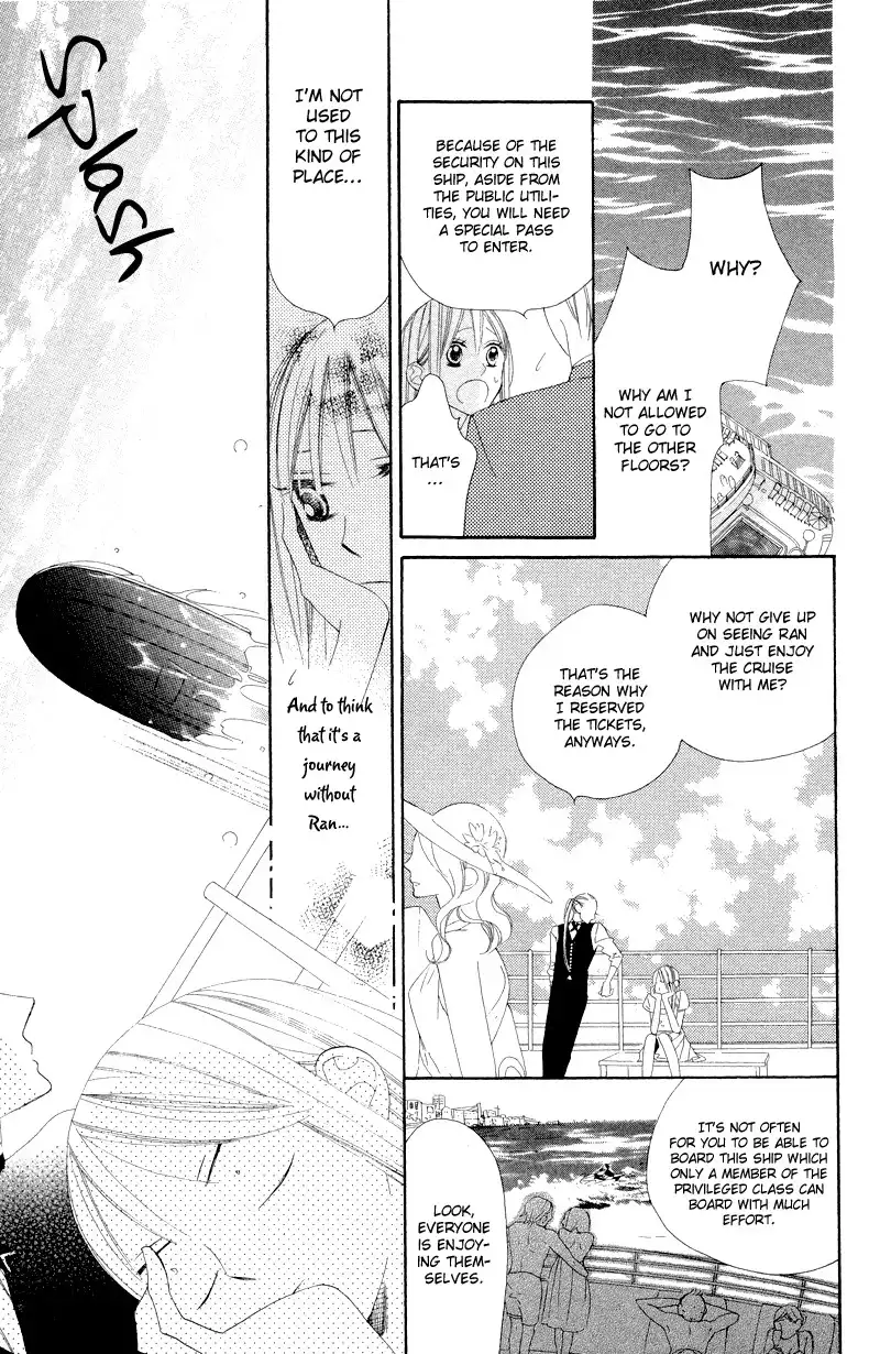 Hana ni Arashi Chapter 7 9